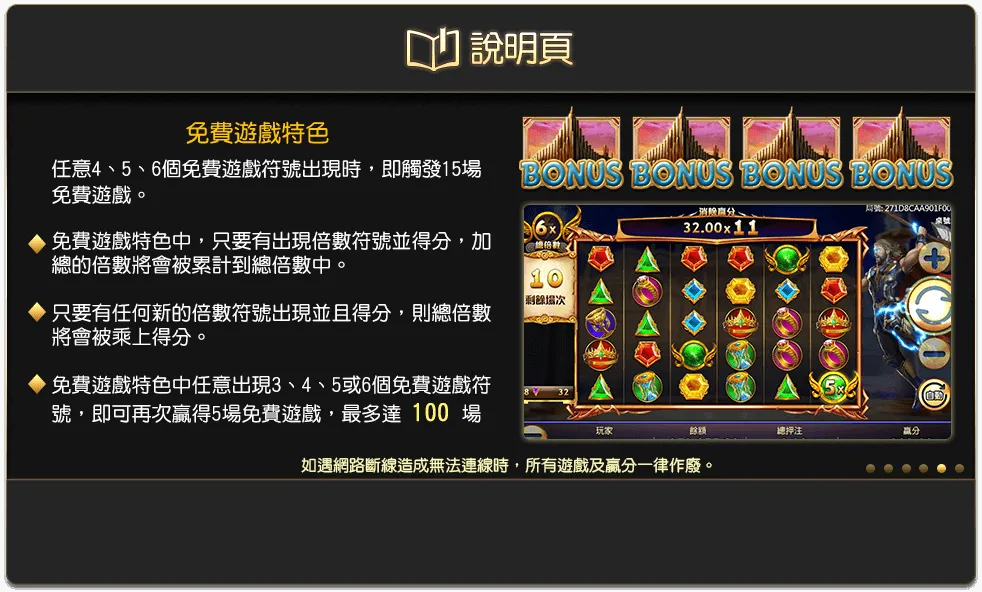圖5